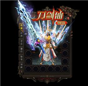 广州传奇世界私服