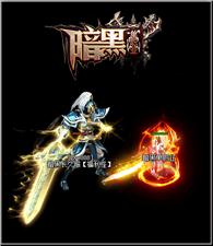 传奇私服自动分解辅助