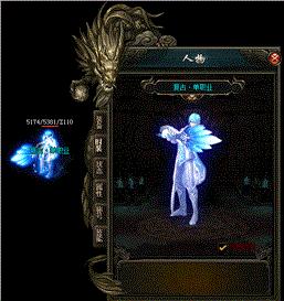 传奇私服版本从哪买。