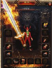 传奇私服快捷命令大全