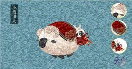 传奇同时代私服