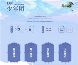 传奇私服需要的配置要求。